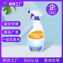 ���ذ�װ����500ml����ƿ ��ǹpe����ƿ 300ml������۾�����