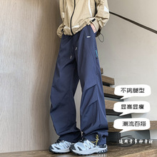 复古美式阔腿工装裤女中腰直筒防风速宽松秋冬休闲拖地裤子男大码