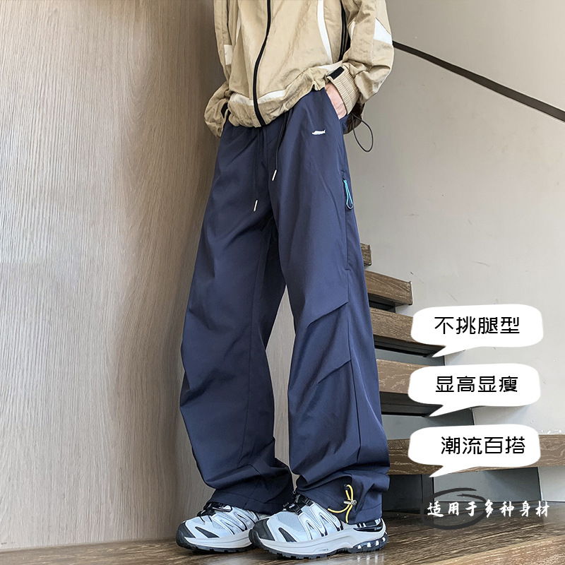 复古美式阔腿工装裤女中腰直筒防风速宽松秋冬休闲拖地裤子男大码