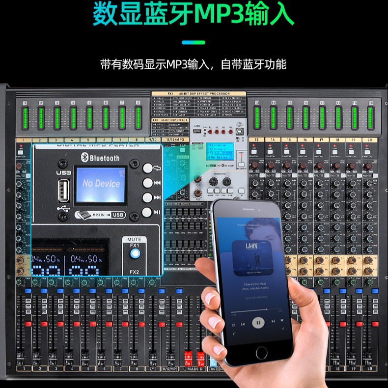 Mezclador PA serie 99 tipos de DSP efecto de reverberación USB Bluetooth escenario 8 12 16 efectos