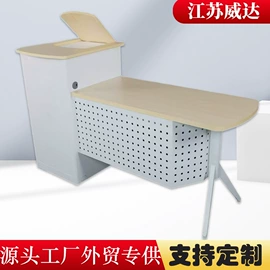 学校课桌椅;讲台;培训椅