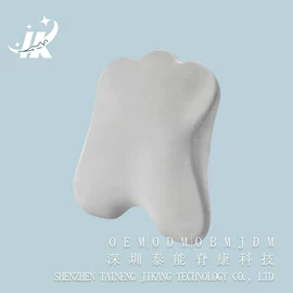 记忆枕;功能枕;腰靠