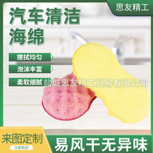 ܇坍dϴ܇Ʒϴ܇dKܶȉsޏSҶ