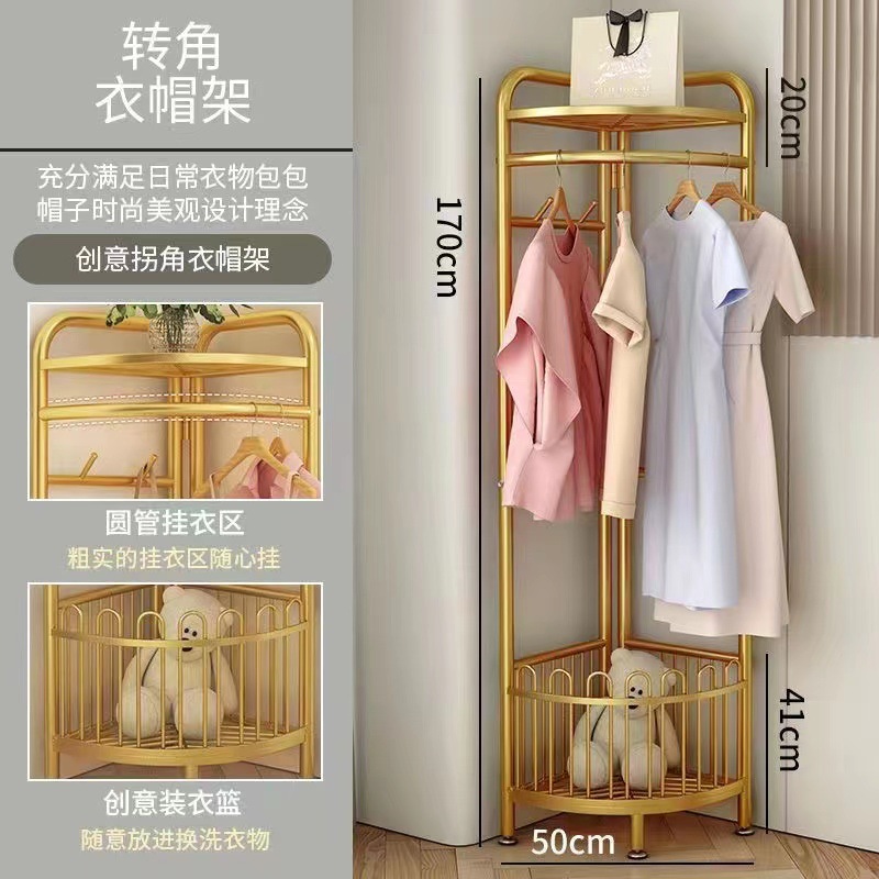 Esquina móvil perchero esquina percha de almacenamiento de ropa percha salón dormitorio percha de almacenamiento al por mayor
