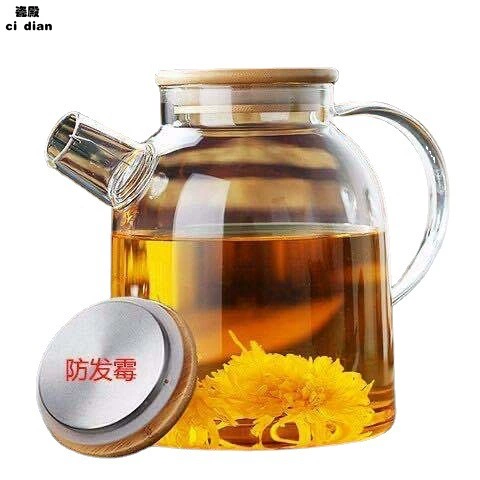 Glass explosion-proof capacious transparent teapot, increased thickness