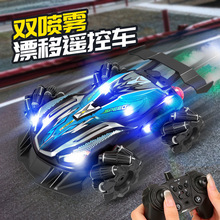 �羳�¿�F1�p���F2.4G�b��܇�ſ����Ӹ������ؼ�Ư��ԽҰ����܇