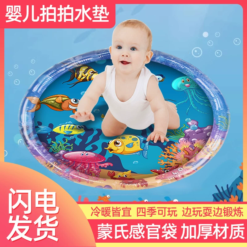 Взрывоопасные детские надувные подушки из ПВХ, детские Морские рыбы, водные подушки, детские подушки из Пэт