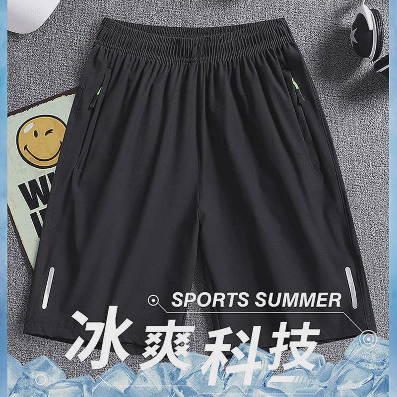 Camisa menos ropa pantalones cortos de secado rápido más tamaño ancho cremallera transpirable impresión coreana comercio exterior correr seda de hielo pantalones de cinco puntos