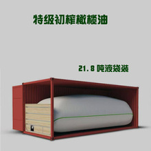 Mؼեϙ21.8ҺbեʳƷʳl