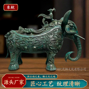 �����¹����~���~�������ղز��żܼҾ��b[���̄նYƷ�S��ֱ�N