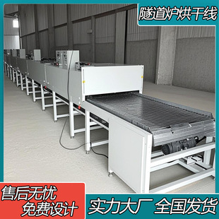 �Ԅ�늼ӟ�ߜ������t��ɾ��zӡ���P䓾W����ˮ�����t��ݔʽ����