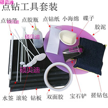 �c荹������b �ֹ����x�l�¿��荰� �c�ˮ��/�c�z�P/�L݆�c荼�