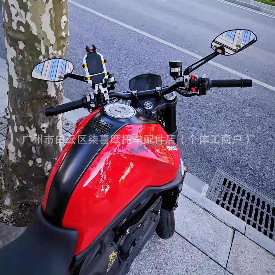 Suitable for Honda Cb650R Cb300R Cb750R Cb1000R Modified Rearview Mirror Universal Reflector Accessories