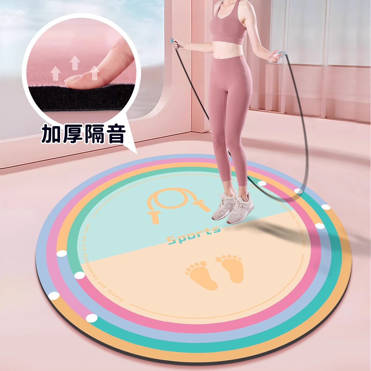 Sports Macaron—I0420