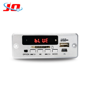 JQ Bluetooth mp3 decoder audio decoder DIY car Bluetooth module accessories power amplifier Board Radio FM