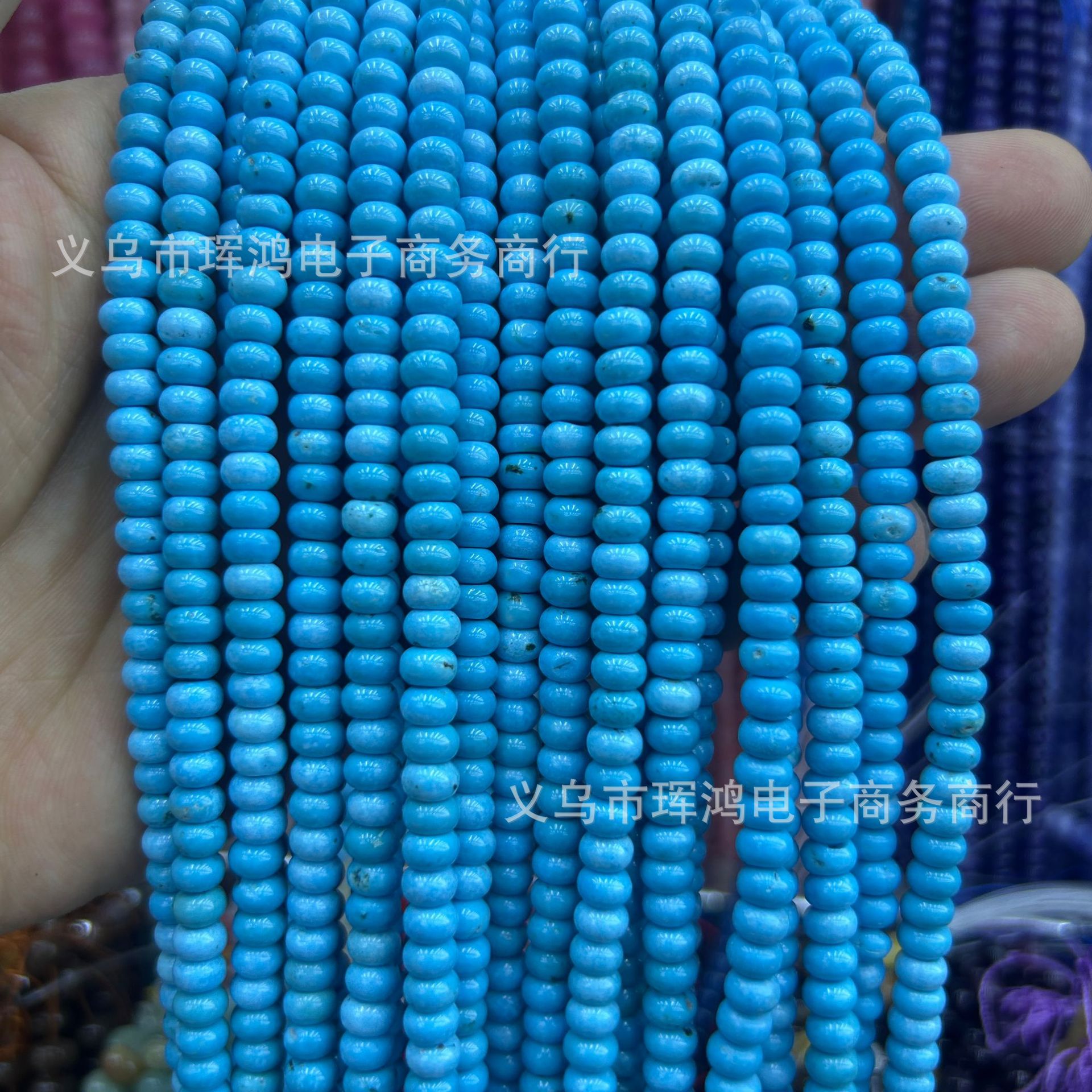 Turquoise