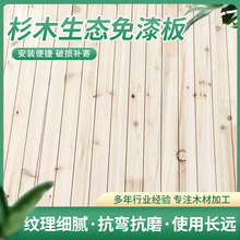 �z�ϰ�ɼľ���������B�庆�s�Ҿ�ľ���b�����b���y��������