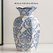 ��ʽ�߼��໨�ɏ͹����P�մɻ�ƿ�Ҿӿ͏d�廨�b�Ʒ�[��ˮ���r��