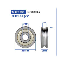 ?���l�����S��UVH�^�����S���{ֱ݆�ȏ�8 638 628 608 698 688 1