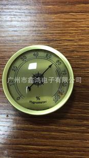 55mm�X�ƽ��ٝ��Ӌ�F؛���l��ɫ�yɫ�A���X���Ӌѩ���X�Ɲ��Ӌ