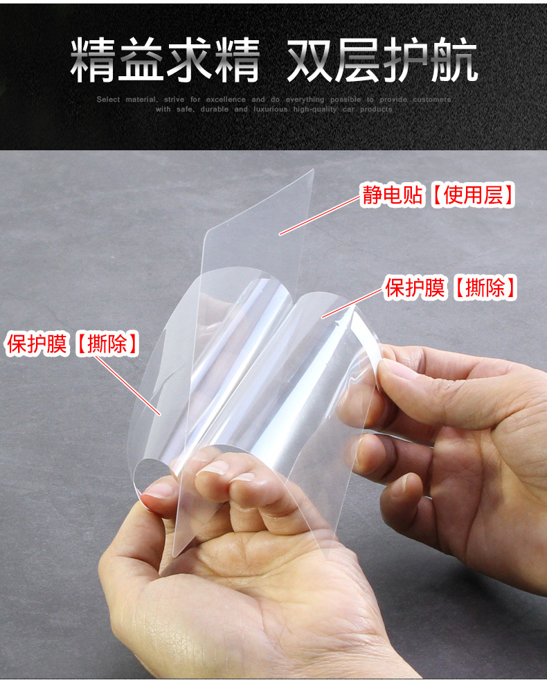 详 情 (9)