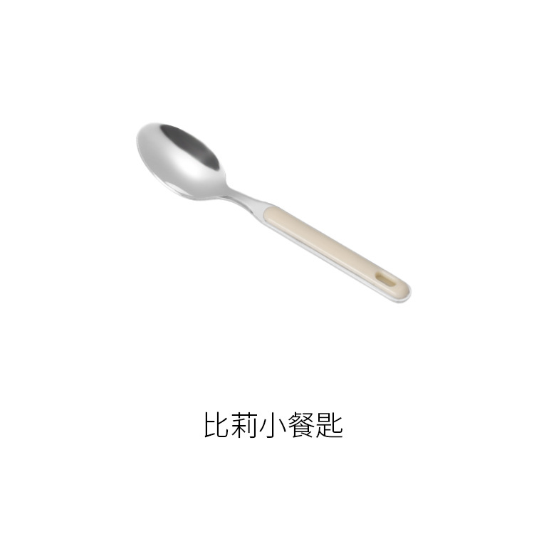 ������β���ؼ���֡�����ֵ�������װ ����������Ʒ���ͯ����