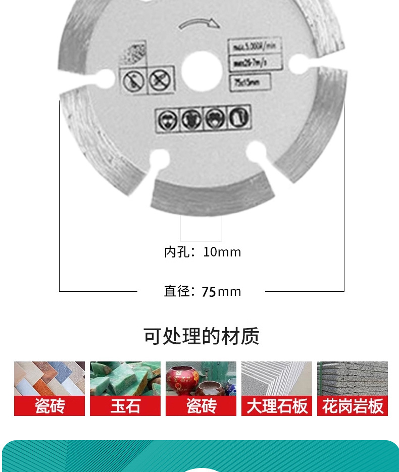详情_11.jpg