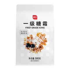 Exquisite Artisan Sugar Frosting 500g, Sugar Powder, Fine Sugar Frosting, Snowflake Crisp Cake Biscuit Decoration Baking Supplies for Home Use