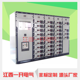 ����MNS GGD GCS �����_�P�� 0.4KV�͉�������늙�����a����