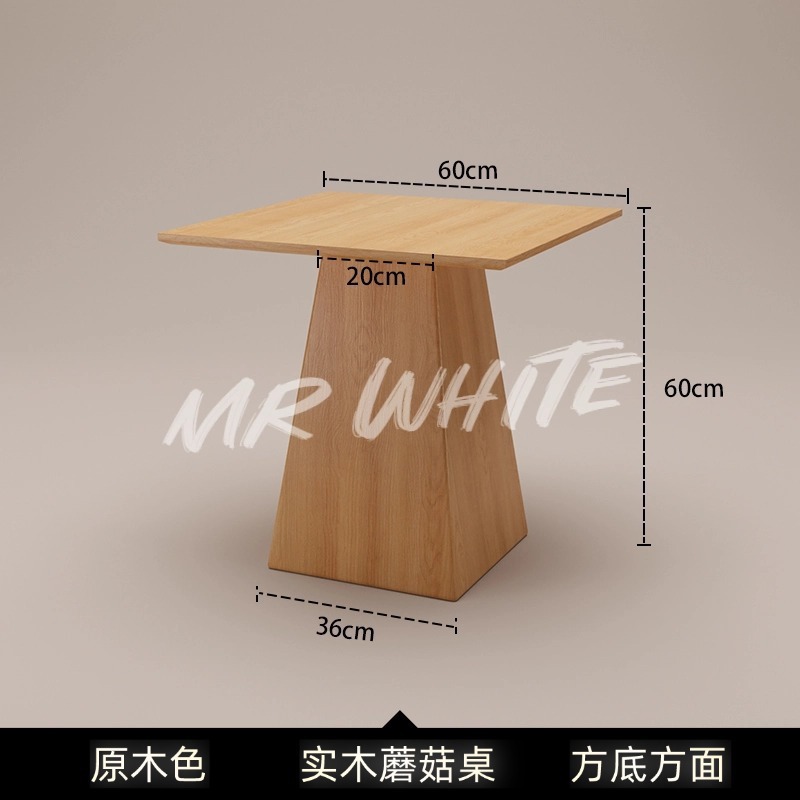 北欧实木简约茶几简约小户型圆形茶几V形脚 客厅家具批发现代茶几|undefined