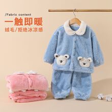 С����˯��1��3�q��ͯ˯�¼ӽq�������t��ͯ���b�������m�q�Ҿӷ�