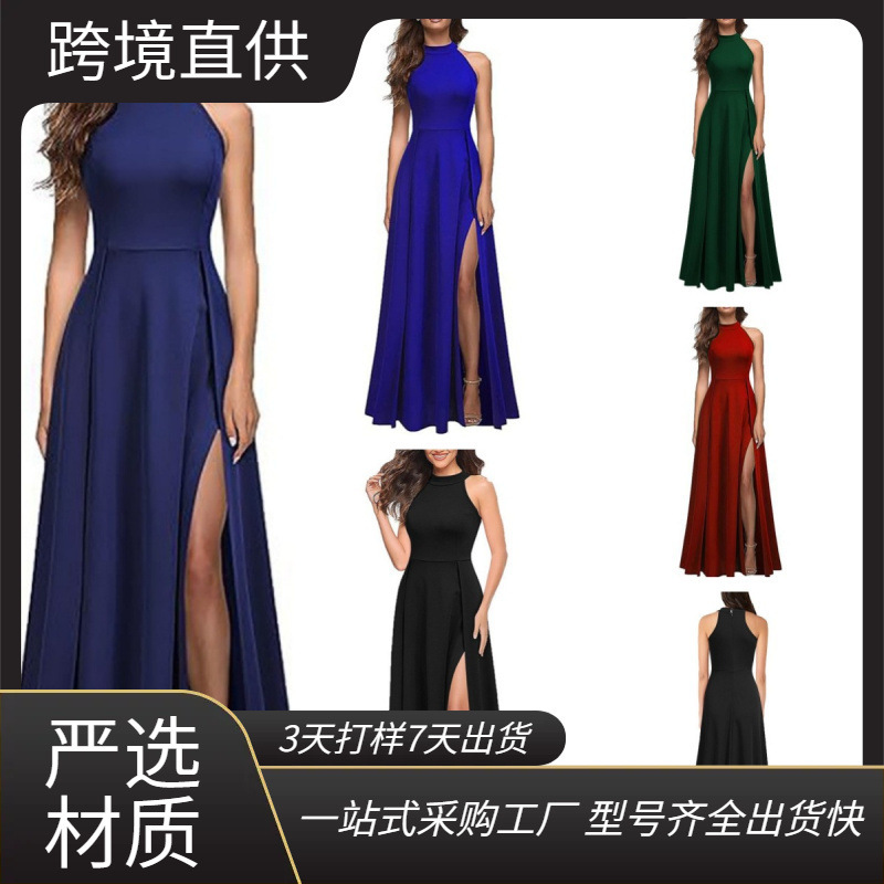 2025 Summer Women's Halter Neck Sexy Amazon Fashion Slit Cocktail Long Dress Women's Formal Gown