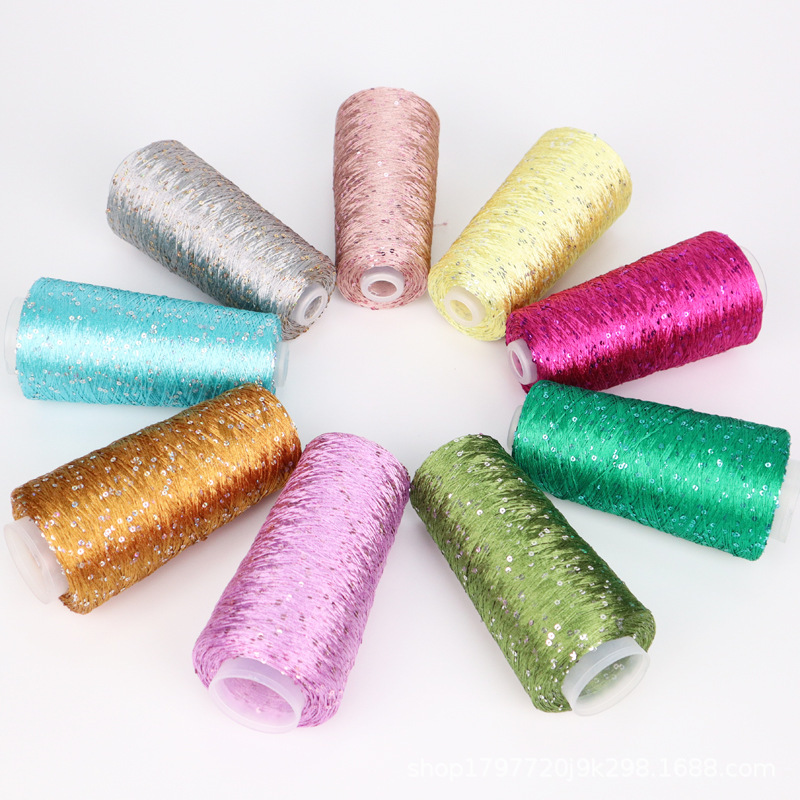 [Siyue] sequin thread sequin yarn wool ball wholesale hand-woven knitted cross-border hot selling cotton yarn polyester