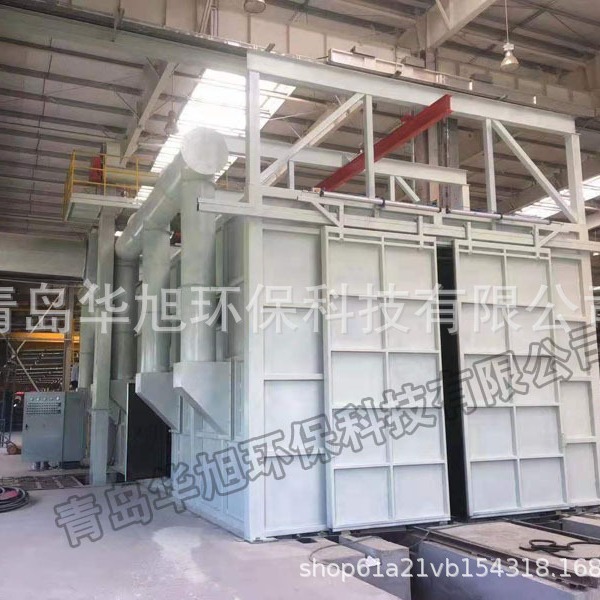 厂家直供自动喷砂房 冲砂房 打砂房 喷丸房 无地坑喷砂房
