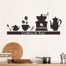 FX-A288个性创意咖啡杯茶壶咖啡店茶室美化装饰墙贴纸批发自粘