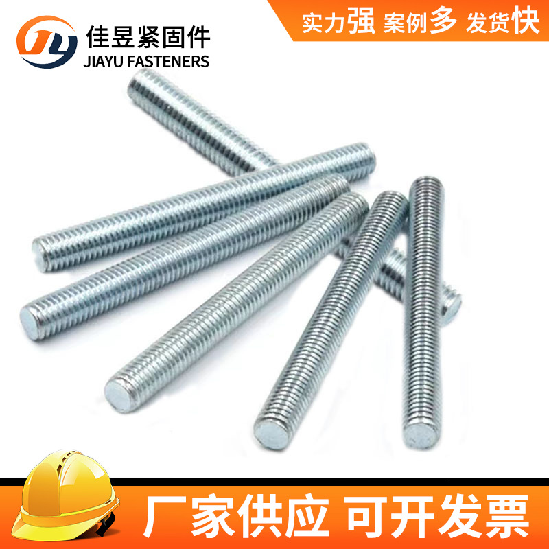 Tornillo galvanizado, barra de rosca completa, acero al carbono grado 4.8, hebilla completa, tornillo galvanizado, tornillo de rosca completa, perno de cabeza rosca completa image 5