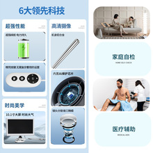 电子肛门内窥直肠高清镜私密检查仪肛肠可视器便携式高清内窥镜