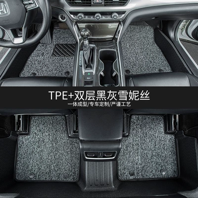 car floor mats, 09-25 model | Modelə uyğun ayaqaltı - 09-16-audi-a4l-double-layer-tpe-eco-friendly-floor-mat-black-and-gray-snowflake-fabric