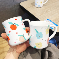 Creative Internet-famous Ceramic Cup, Sweetheart Style Creative Mug, Household Tea Cup, Student Breakfast Milk Coffee Cup