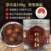 ��ʮ�껯���ټtƬ��ë�ټt���ټt����Ƭë̥�ۼtƬ����ԭ�a�ع��S