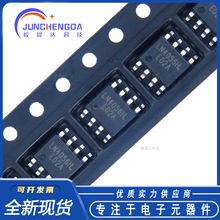南麟 LN4056H 4056H ESOP-8 1A线性锂离子电池充电管理IC全新现货