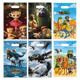 跨境新款山海经礼品袋派对回礼袋糖果袋塑料袋手提袋儿童生日礼物