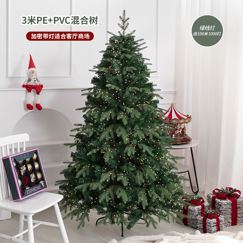 Árbol de Navidad mezclado PE grande 300cm con lámpara