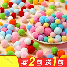 ë����ë��diy�q�������^�^������׃��@�ֹ�������ɫС����ߏ�