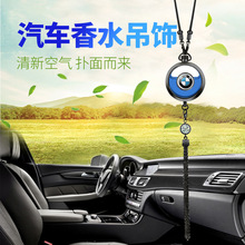 ���ñ��Y���R��܇���܇�ȵ��ҕ�R܇�d����������Ʒ�¿�ߙn