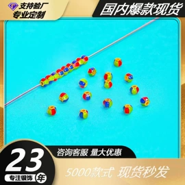 饰品配件;项链;手链