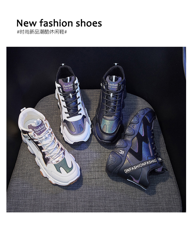 INS Korean version high top dad women's shoe trend 2023 spring new student height sports shoes women's casual shoes 7006_voghion.com