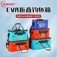 钓鱼水桶EVA折叠活鱼桶 带天窗加厚打水桶渔具钓箱垂钓用品批发
