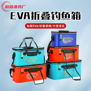 ��~ˮͰEVA�ۯB���~Ͱ���촰�Ӻ��ˮͰ�O������~�o�����Ʒ