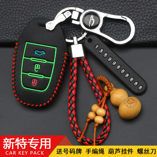 һ������2018��SITECH DEV 1����Դ늄���܇耳װ��b�������o��